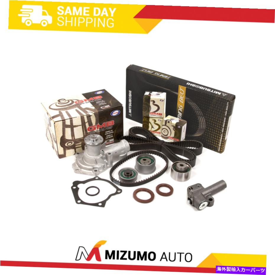Water Pump タイミングベルトキットウォーターポンプフィット97-99 Mitsubishi Montero Sport 2.4 G64fr Timing Belt Kit Water Pump Fit 97-99 Mitsubishi Montero Sport 2.4 G64FR【並行輸入品】