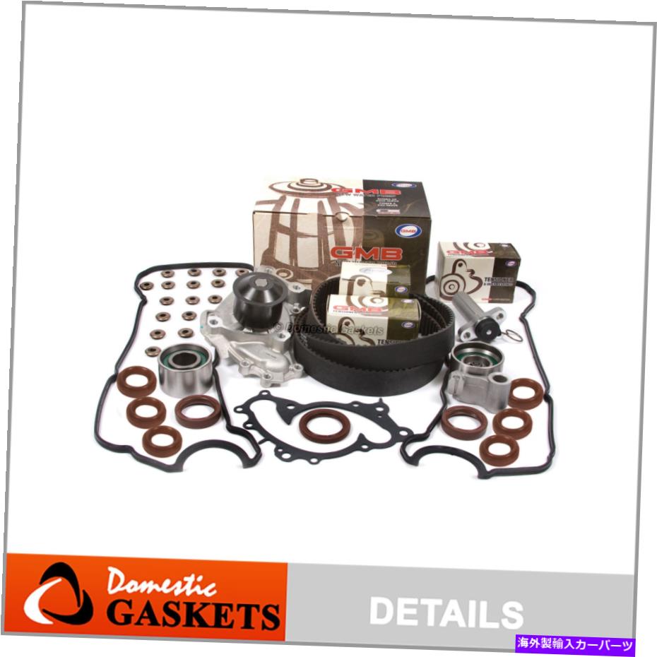 Water Pump タイミングベルトキットバルブカバーウォーターポンプフィット99-04レクサストヨタES300 1MZFE Timing Belt Kit Valve Cover Water Pump Fit 99-04 Lexus Toyota ES300 1MZFE【並行輸入品】