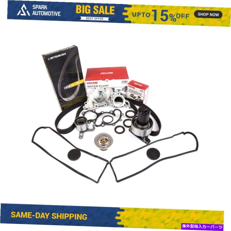 Water Pump タイミングベルトキットウォーターポンプフィット89-92トヨタV6 3.0L 3VZEキット Timing Belt Kit Water Pump Fit 89-92 Toyota V6 3.0L 3VZE Kit【並行輸入品】