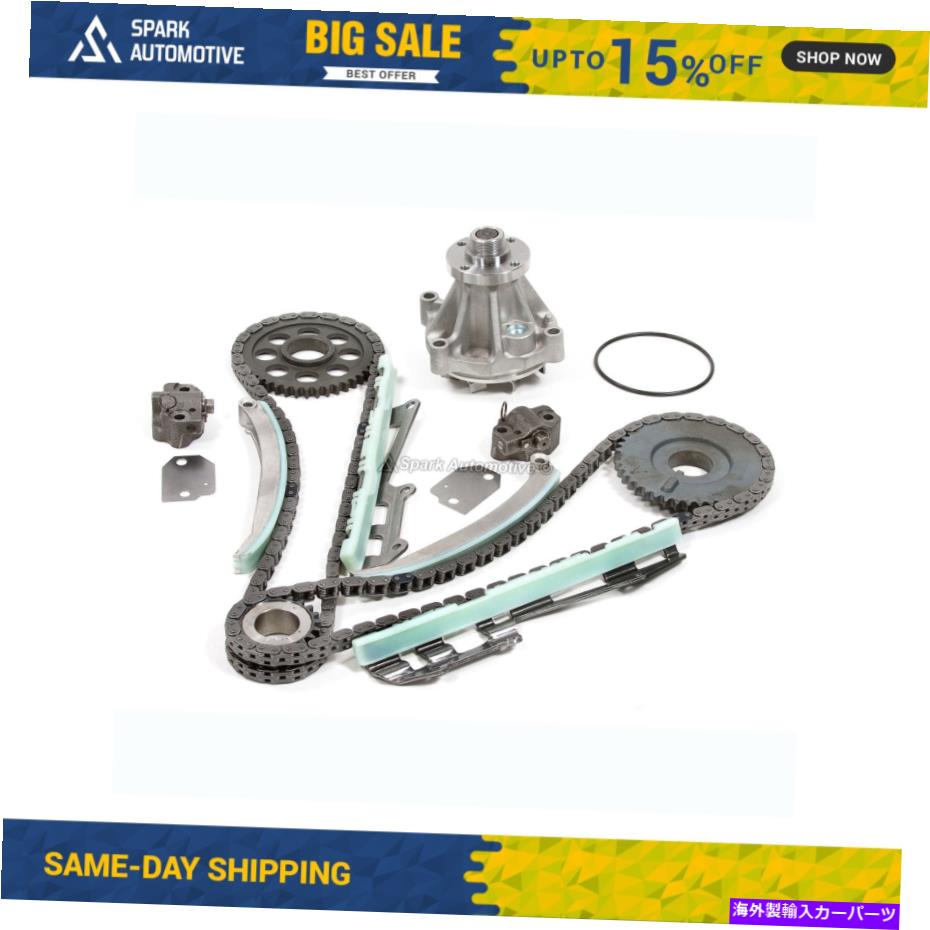 Water Pump タイミングチェーンキットウォーターポンプフィット97-02フォードE150 F150 F250エクスプローラーExpediton 4.6 Timing Chain Kit Water Pump Fit 97-02 Ford E150 F150 F250 Explorer Expediton 4.6【並行輸入品】