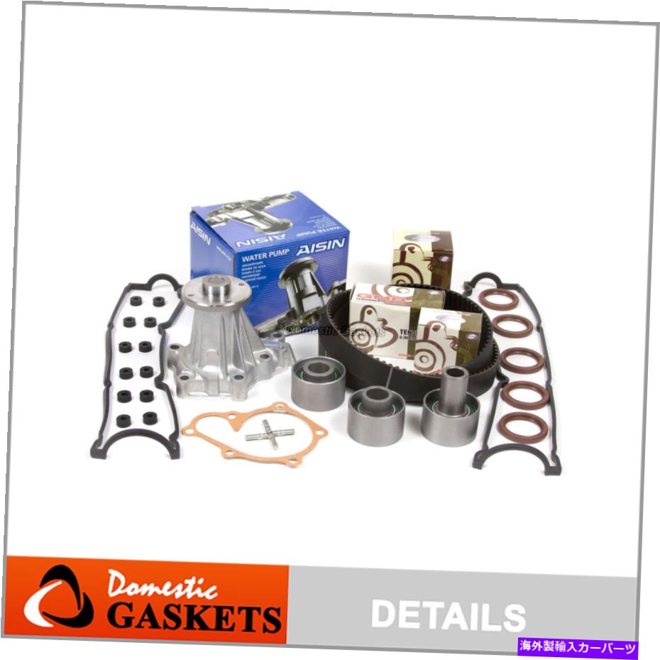 Water Pump タイミングベルトアイシンウォーターポンプバルブカバーフィット93-97 Infiniti J30 3.0L DOHC VG30DE Timing Belt AISIN Water Pump Valve Cover Fit 93-97 Infiniti J30 3.0L DOHC VG30DE【並行輸入品】