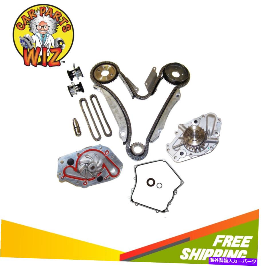 Water Pump タイミングチェーンカバーガスケットセットウォーターポンプフィット00-02クライスラー2.7L DOHC 24V Timing Chain Cover Gasket Set Water Pump Fits 00-02 Chrysler 2.7L DOHC 24v【並行輸入品】