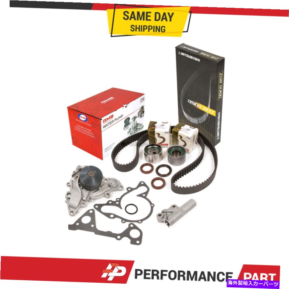 Water Pump 04-09 Mitsubishi Eclipse Endeavor Galant 3.8L 6G75タイミングベルトウォーターポンプキット 04-09 Mitsubishi Eclipse Endeavor Galant 3.8L 6G75 Timing Belt Water Pump Kit【並行輸入品】