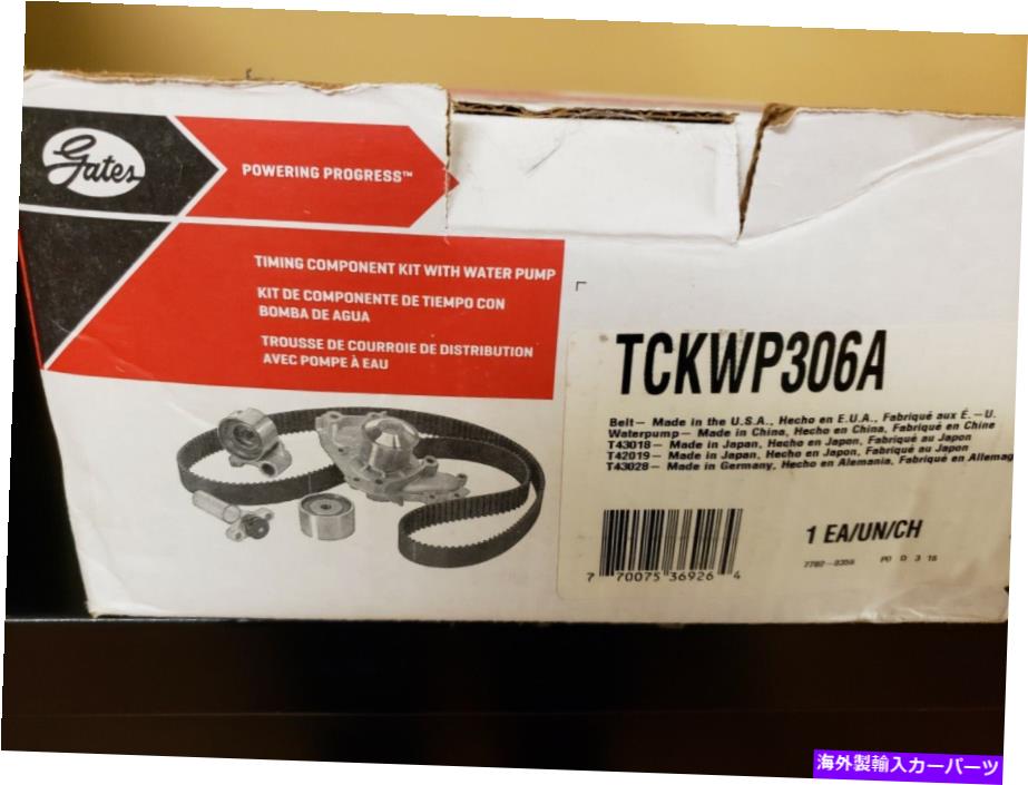 Water Pump ウォーターポンプゲートを備えたエンジンタイミングベルトキットTCKWP306A Engine Timing Belt Kit with Water Pump Gates TCKWP306A【並行輸入品】 68,426円