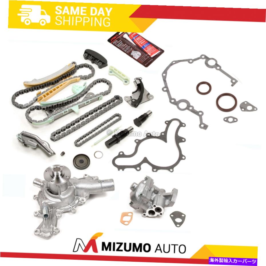Water Pump タイミングチェーンキットw/oギアカバーガスケットオイルウォーターポンプフィット97-11フォード4.0Lソー Timing Chain Kit w/o Gears Cover Gaskets Oil Water Pump Fit 97-11 Ford 4.0L SOHC【並行輸入品】