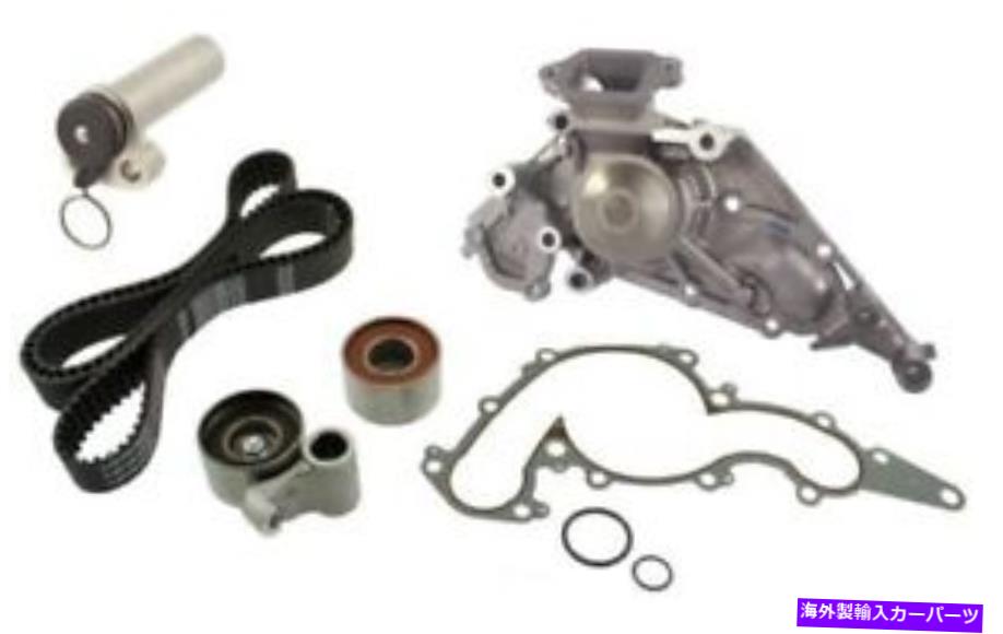 Water Pump アイシンTKT-021用のウォーターポンプ付きオートカーエンジンタイミングベルトキット Auto Car Engine Timing Belt Kit with Water Pump For AISIN TKT-021【並行輸入品】