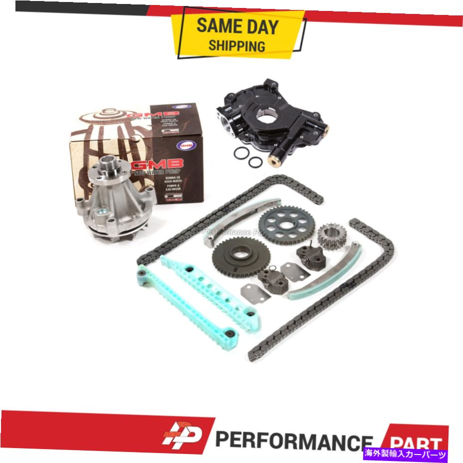 Water Pump 03-10フォードエキスションF150ヘリテージウィンザー用タイミングチェーンキットオイルウォーターポンプ Timing Chain Kit Oil Water Pump for 03-10 Ford Expedition F150 Heritage WINDSOR【並行輸入品】