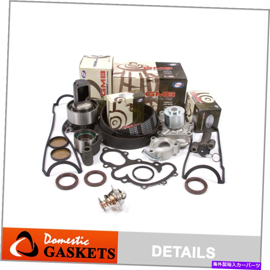 Water Pump タイミングベルトサーモスタットバルブカバーガスケットキットウォーターポンプフィット93-95トヨタ3VZE Timing Belt Thermostat Valve Cover Gasket Kit Water Pump Fit 93-95 Toyota 3VZE【並行輸入品】