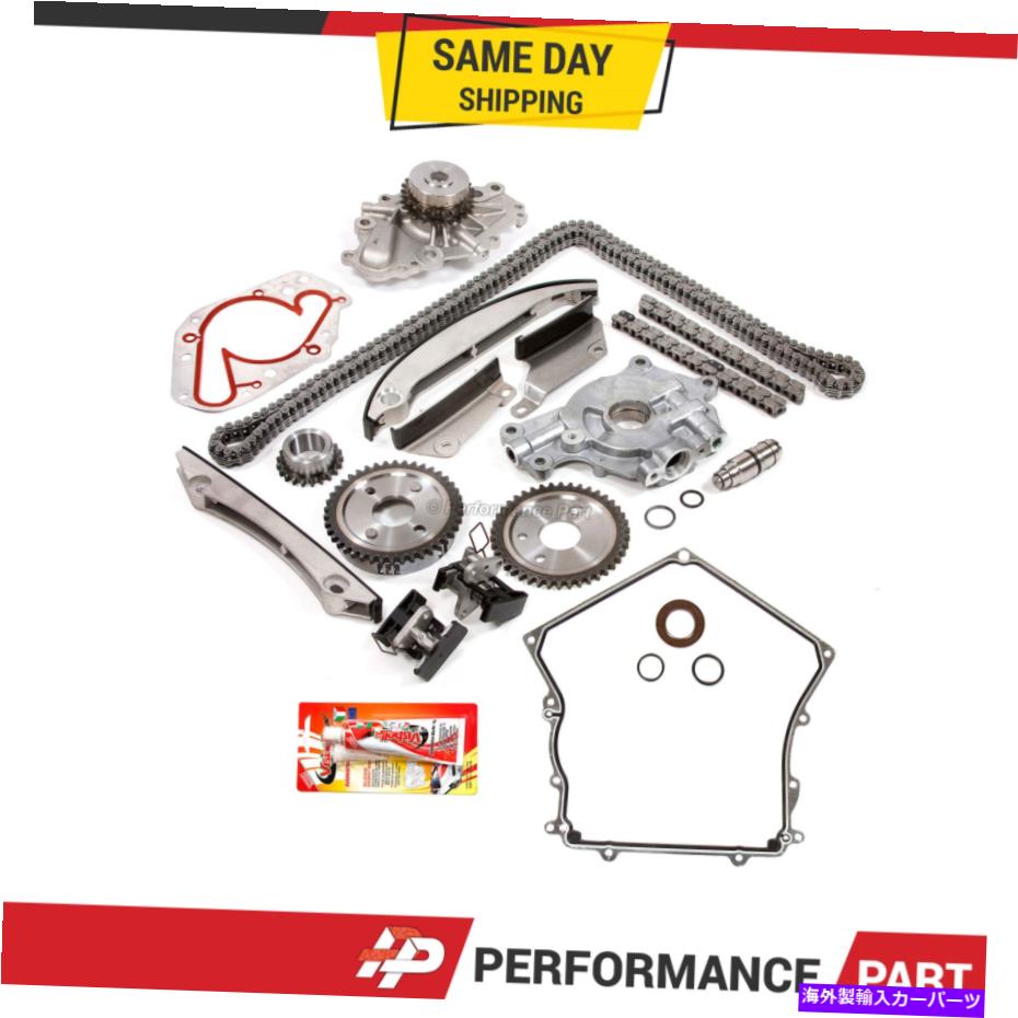 Water Pump タイミングチェーンキットウォーターポンプオイルポンプカバーガスケット00-04ダッジクライスラー2.7 Timing Chain Kit Water Pump Oil Pump Cover Gasket for 00-04 Dodge Chrysler 2.7【並行輸入品】