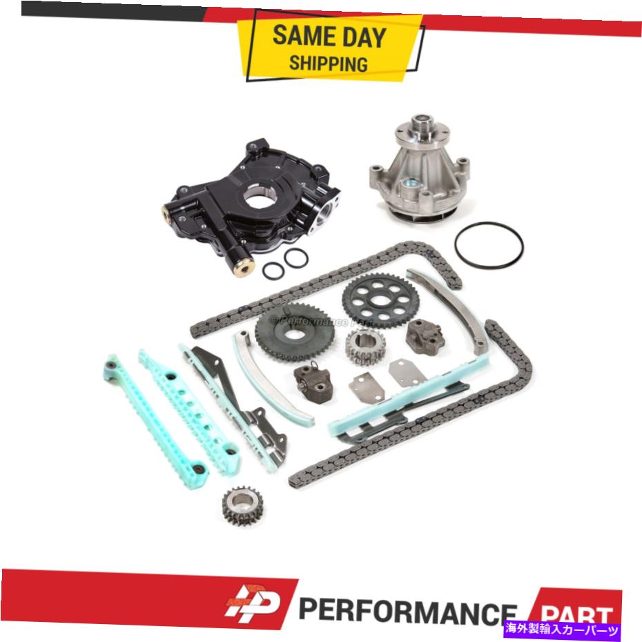 Water Pump タイミングチェーンキットウォーターポンプオイルポンプフィット03-04フォードマーキュリーリンカーン4.6 Timing Chain Kit Water Pump Oil Pump Fit 03-04 Ford Mercury Lincoln 4.6【並行輸入品】