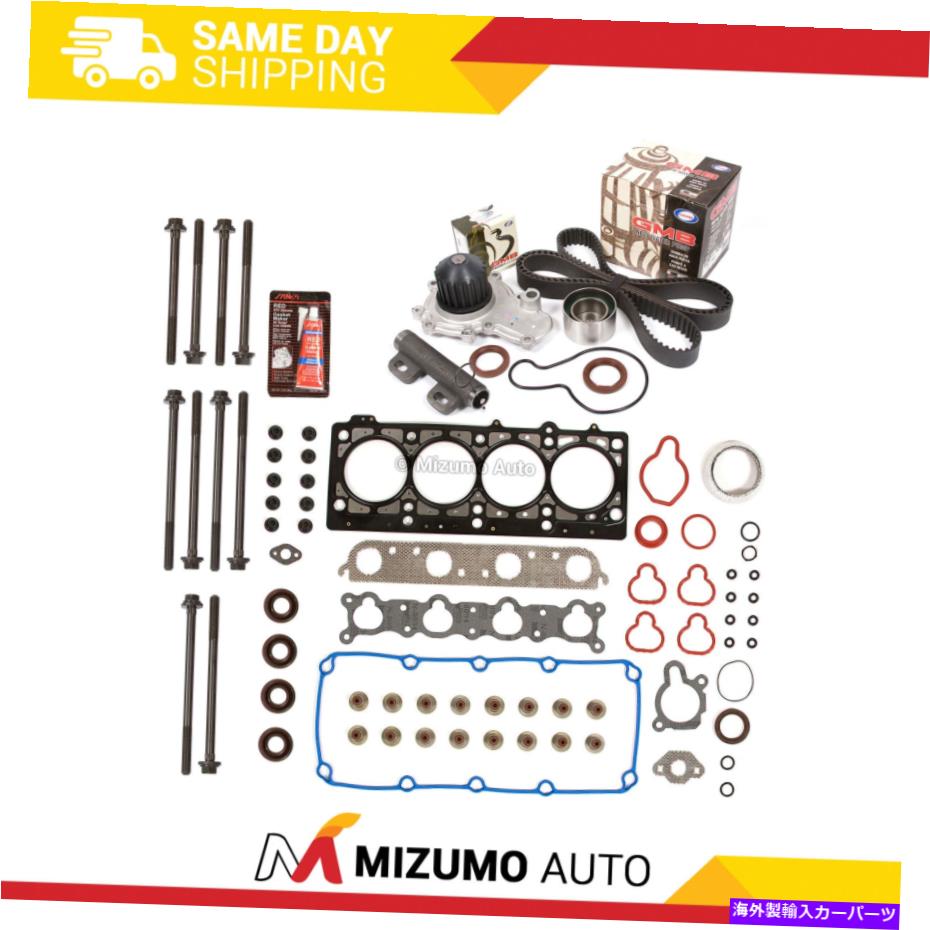 Water Pump ヘッドガスケットセットタイミングベルトキットウォーターポンプフィット96-99ダッジプリマスSOHC Head Gasket Set Timing Belt Kit Water Pump Fit 96-99 Dodge Plymouth SOHC【並行輸入品】