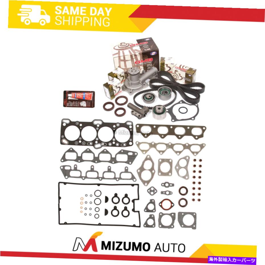 Water Pump ヘッドガスケットセットタイミングベルトキットウォーターポンプフィット89-92三菱イーグル4G63 Head Gasket Set Timing Belt Kit Water Pump Fit 89-92 Mitsubishi Eagle 4G63【並行輸入品】