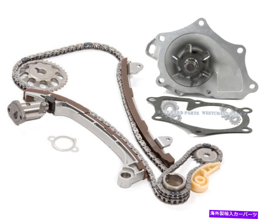 Water Pump 01-06 TOYOTA 2AZFE 2.4Lタイミングチェーンキットセット +ウォーターポンプコンボ *NEW * 01-06 TOYOTA 2AZFE 2.4L TIMING CHAIN KIT SET + WATER PUMP COMBO *NEW*【並行輸入品】 64,917円