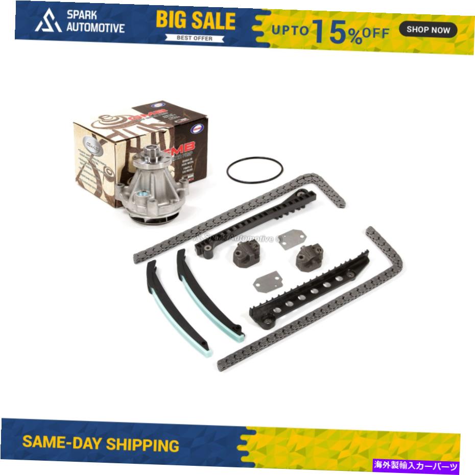 Water Pump タイミングチェーンキットw/oギアウォーターポンプフィット03-11フォードエクスペディションE150 F150 5.4 2V Timing Chain Kit w/o Gears Water Pump Fit 03-11 Ford Expedition E150 F150 5.4 2V【並行輸入品】