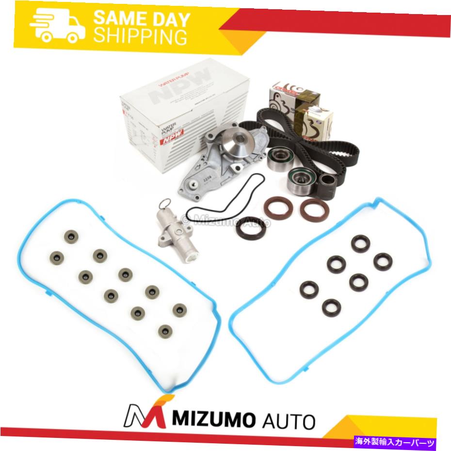 Water Pump タイミングベルトキットNPWウォーターポンプガスケットフィット09-17 Honda Accura 3.5 3.7 J35A J37A Timing Belt Kit NPW Water Pump Gasket Fit 09-17 Honda Accura 3.5 3.7 J35A J37A【並行輸入品】