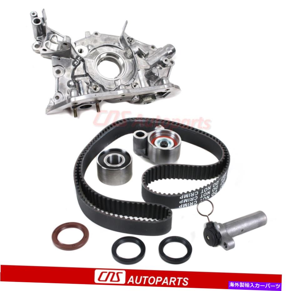 【楽天市場】Water Pump タイミングベルト油圧テンショナーウォーターポンプフィット9403トヨタレクサス3.0L V6 1MZFE
