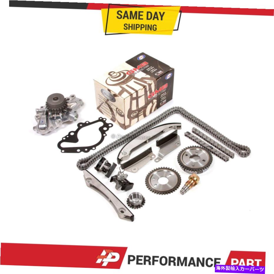 Water Pump 00-04クライスラーダッジ2.7L DOHCタイミングチェーンキットウォーターポンプVIN＃R / U 00-04 Chrysler Dodge 2.7L DOHC Timing Chain Kit Water Pump VIN# R / U【並行輸入品】