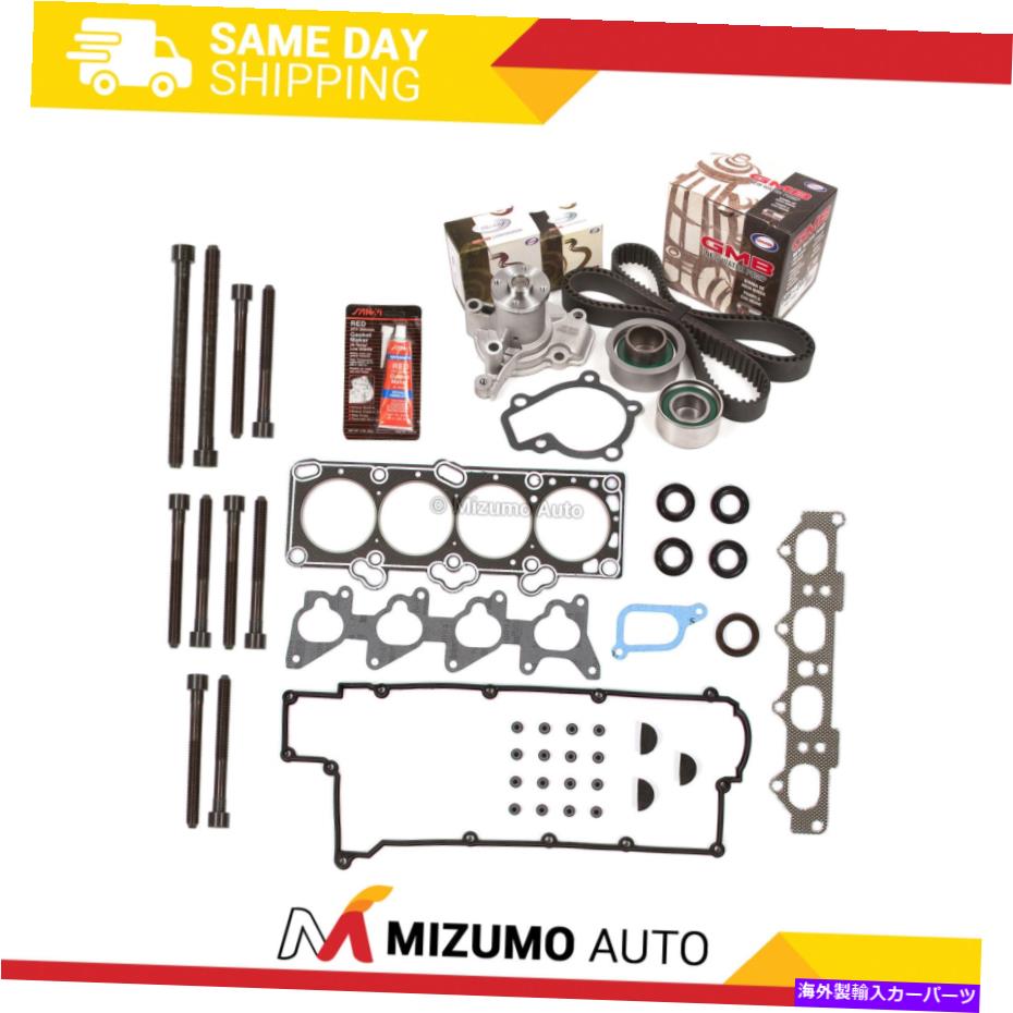 Water Pump ヘッドガスケットセットタイミングベルトキットウォーターポンプフィット96-97ヒュンダイDOHC G4GM Head Gasket Set Timing Belt Kit Water Pump Fit 96-97 Hyundai DOHC G4GM【並行輸入品】