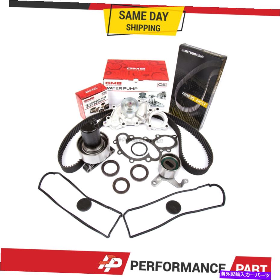 Water Pump タイミングベルトキットウォーターポンプフィット89-92トヨタV6 3.0L 3VZEキット Timing Belt Kit Water Pump Fit 89-92 Toyota V6 3.0L 3VZE Kit【並行輸入品】 64,070円