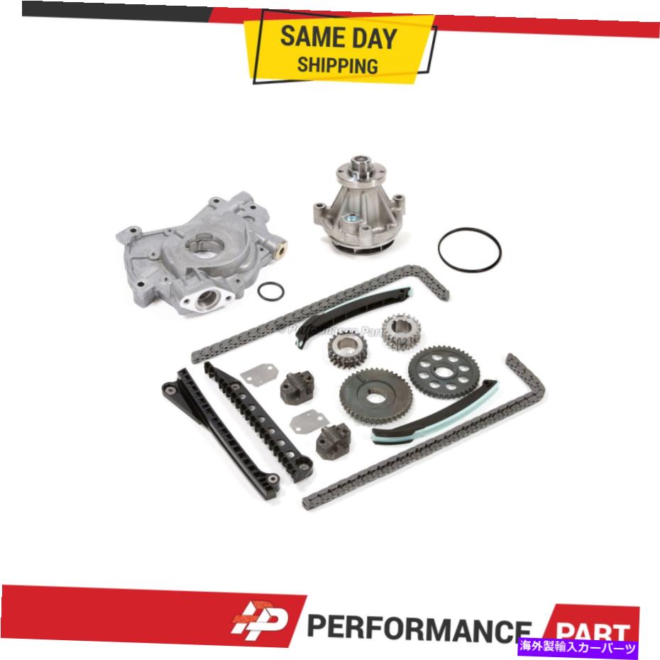 Water Pump タイミングチェーンキットウォーターポンプオイルポンプフィット03-04フォードE350 E450 F350 5.4 2V Timing Chain Kit Water Pump Oil Pump Fit 03-04 Ford E350 E450 F350 5.4 2V【並行輸入品】