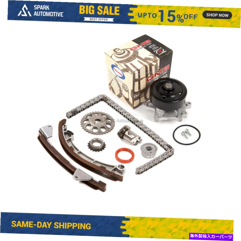 Water Pump タイミングチェーンキットGMBウォーターポンプVVTギアフィット00-08ポンティアックシボレートヨタ1.8L Timing Chain Kit GMB Water Pump VVT Gear Fit 00-08 Pontiac Chevrolet Toyota 1.8L【並行輸入品】