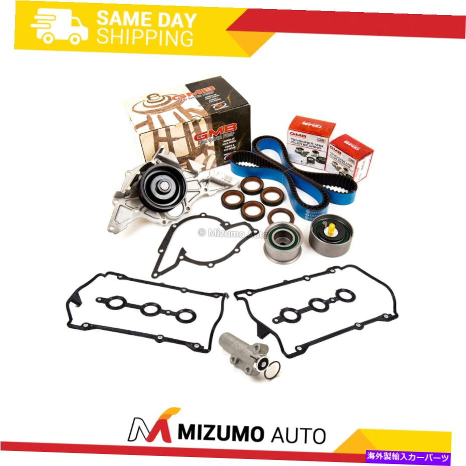 Water Pump タイミングベルトキットウォーターポンプテンショナーフィットバルブカバーアウディオールロードS4 Quattro 2.7 Timing Belt Kit Water Pump Tensioner Fit Valve Cover Audi Allroad S4 Quattro 2.7【並行輸入品】｜Us Custom Parts Shop USDM
