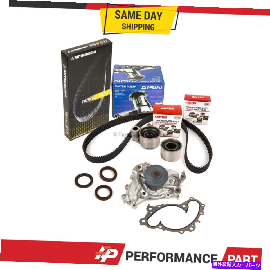 Water Pump タイミングベルトキットアイシンウォーターポンプフィット95-04トヨタアバロンソララレクサス3.0 1MZFE Timing Belt Kit AISIN Water Pump Fit 95-04 Toyota Avalon Solara Lexus 3.0 1MZFE【並行輸入品】