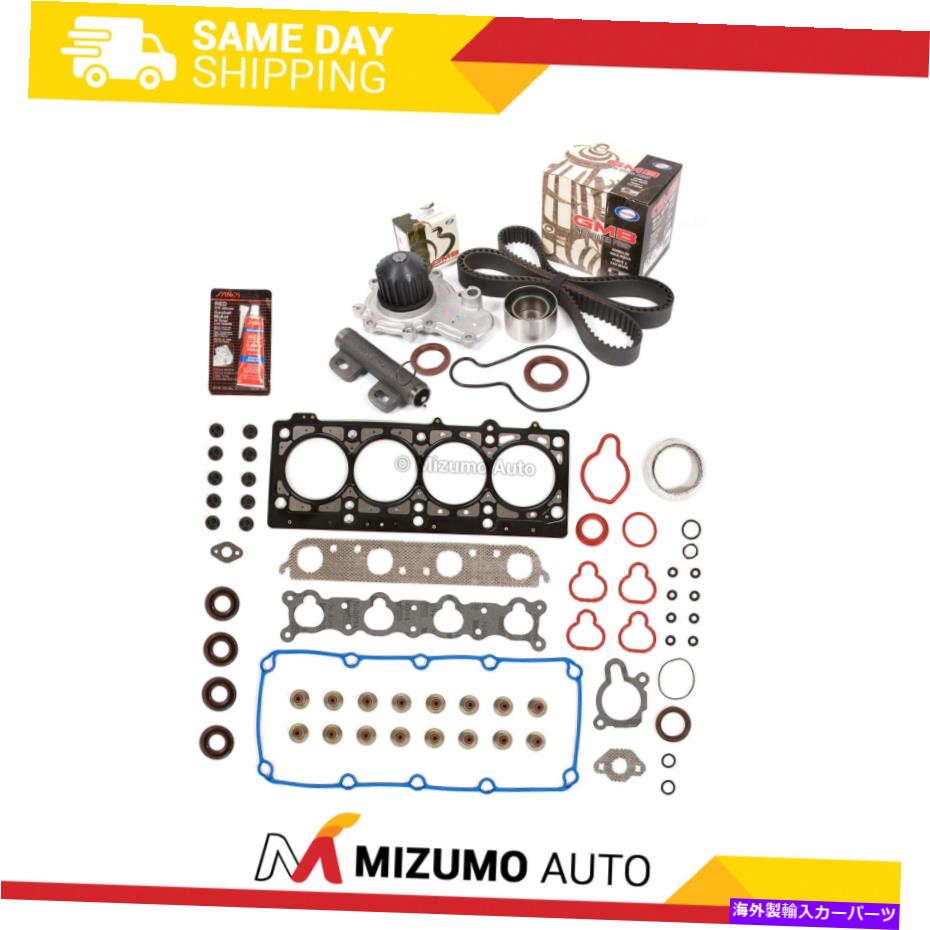 Water Pump ヘッドガスケットセットタイミングベルトキットウォーターポンプフィット96-99ダッジプリマスVIN C Head Gasket Set Timing Belt Kit Water Pump Fit 96-99 Dodge Plymouth VIN C【並行輸入品】