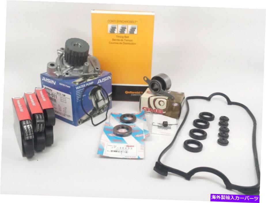 Water Pump 完全なタイミングベルト＆ウォーターポンプキットは97-00ホンダシビック1.6L L4に適合します Complete Timing Belt & Water Pump Kit fits 97-00 Honda Civic 1.6L L4【並行輸入品】