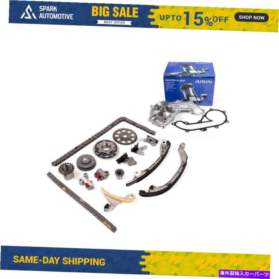 Water Pump タイミングチェーンキットアイシンウォーターポンプフィット05-15トヨタタコマ2.7L DOHC 2TRFE Timing Chain Kit AISIN Water Pump Fit 05-15 Toyota Tacoma 2.7L DOHC 2TRFE【並行輸入品】