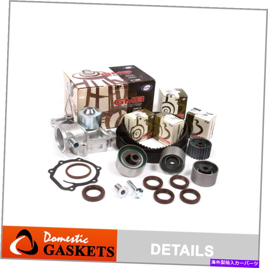 Water Pump タイミングベルトGMBウォーターポンプキットフィット96-97スバルレガシー2.5L DOHC EJ25D Timing Belt GMB Water Pump Kit Fit 96-97 Subaru Legacy 2.5L DOHC EJ25D【並行輸入品】