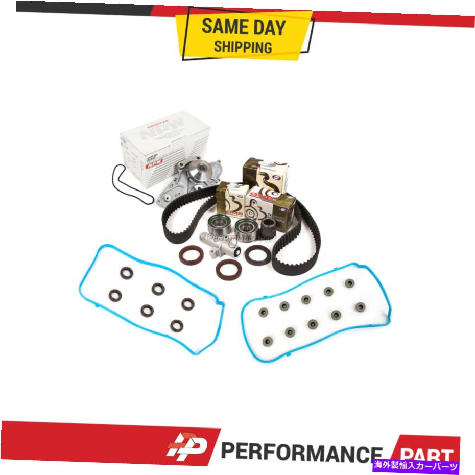 Water Pump タイミングベルトキットNPWウォーターポンプガスケット09-17 Honda Accura 3.5 3.7 J35A J37A Timing Belt Kit NPW Water Pump Gasket for 09-17 Honda Accura 3.5 3.7 J35A J37A【並行輸入品】