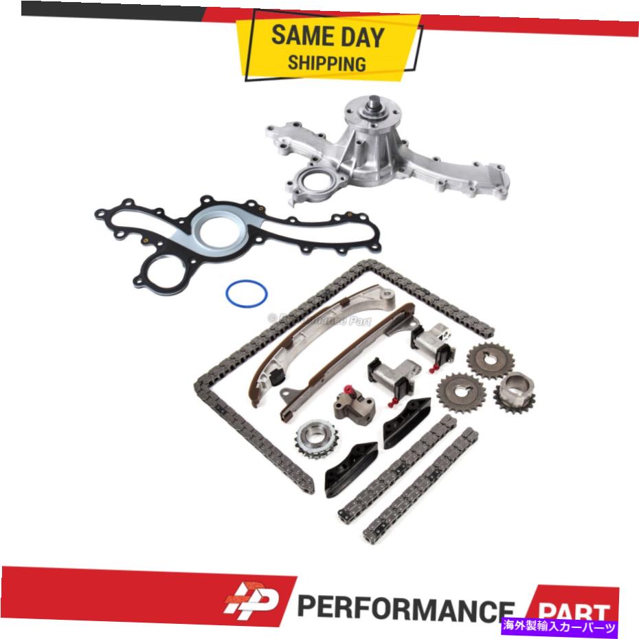 Water Pump トヨタのタイミングチェーンキットウォーターポンプ4runnerクルーザータコマツンドラ4.0 1grfe Timing Chain Kit Water Pump for Toyota 4Runner Cruiser Tacoma Tundra 4.0 1GRFE【並行輸入品】