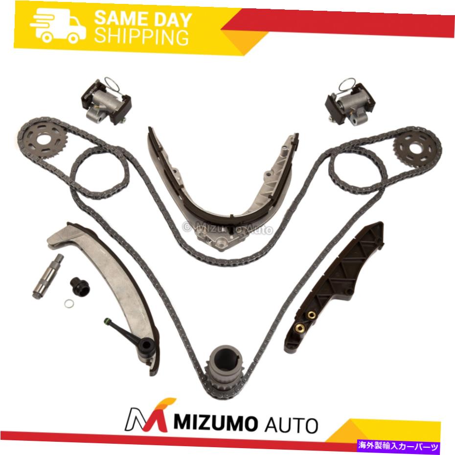 Water Pump 99-03 BMW 540i 740i X5 Z8 /レンジローバー4.4L V8 DOHCのタイミングチェーンキット Timing Chain Kit For 99-03 BMW 540I 740I X5 Z8 / Range Rover 4.4L V8 DOHC【並行輸入品】 72,842円