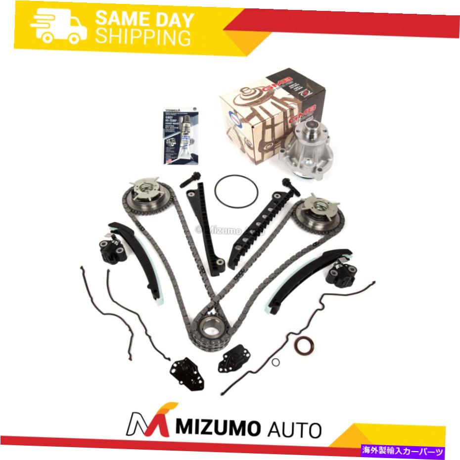 Water Pump タイミングチェーンキットカムフェイザーウォーターポンプフィット07-08フォードリンカーン5.4トリトン3バルブ Timing Chain Kit Cam Phaser Water Pump Fit 07-08 Ford Lincoln 5.4 TRITON 3-Valve【並行輸入品】
