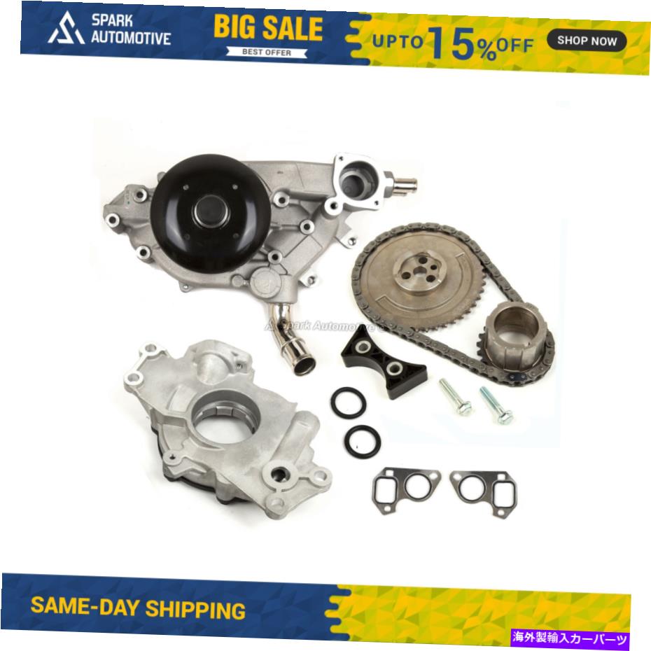 Water Pump タイミングチェーンキットウォーターオイルポンプフィット03-06シボレーGMCキャデラック4.8 5.3 6.0 Timing Chain Kit Water Oil Pump Fit 03-06 Chevrolet GMC Cadillac 4.8 5.3 6.0【並行輸入品】