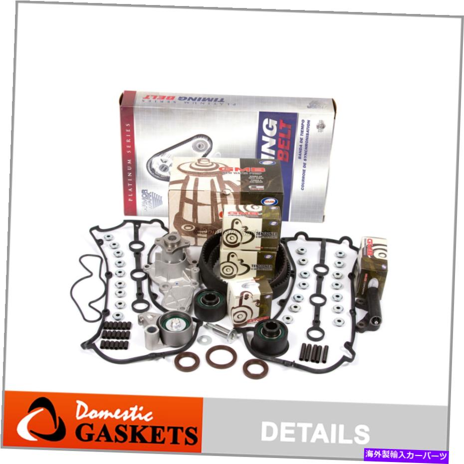 Water Pump タイミングベルトGMBウォーターポンプバルブカバーテンショナーフィット93-02マツダ626 MX6 2.5L K8 Timing Belt GMB Water Pump Valve Cover Tensioner Fit 93-02 Mazda 626 MX6 2.5L K8【並行輸入品】
