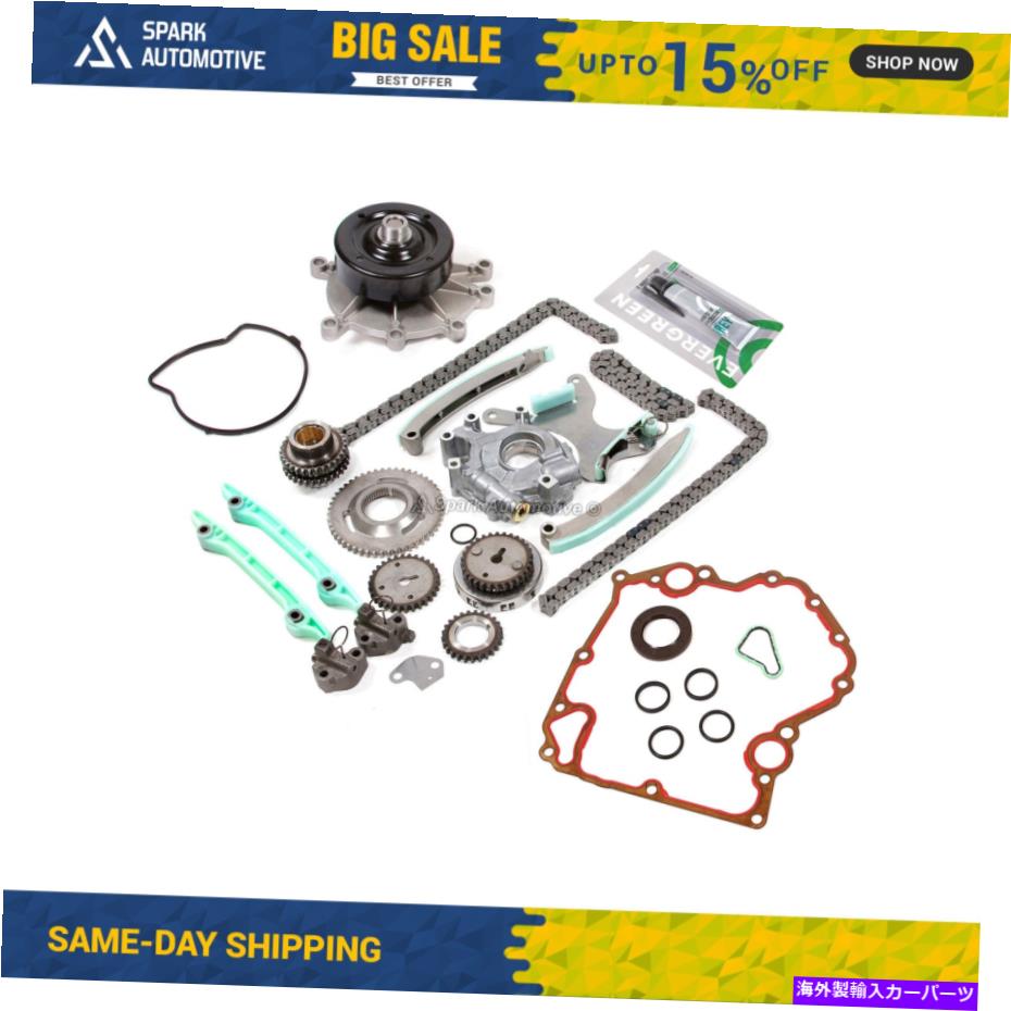 Water Pump タイミングチェーンキット（NGC）キットウォーターポンプオイルポンプフィット03-08ダッジジープ4.7L SOHC Timing Chain Kit (NGC) Kit Water Pump Oil Pump Fit 03-08 Dodge Jeep 4.7L SOHC【並行輸入品】 73,689円