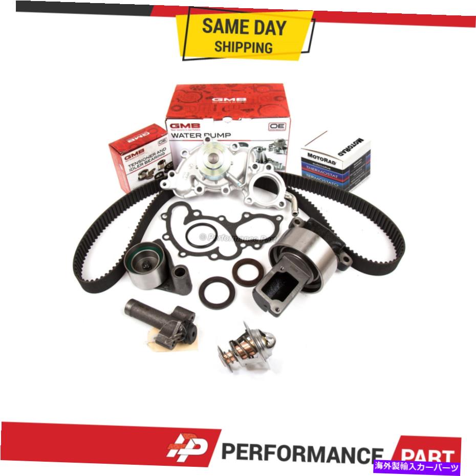 Water Pump タイミングベルトキットサーモスタットGMBウォーターポンプ93-95トヨタピックアップ4runner3vze Timing Belt Kit Thermostat GMB Water Pump for 93-95 Toyota Pickup 4Runner 3VZE【並行輸入品】