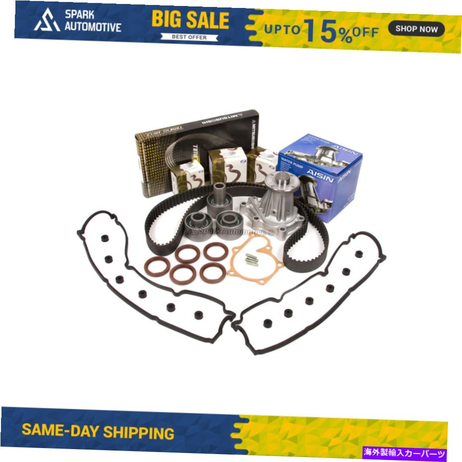 Water Pump タイミングベルトキットウォーターポンプバルブカバーガスケットフィット93-97インフィニティJ30 3.0 VG30DE Timing Belt Kit Water Pump Valve Cover Gasket Fit 93-97 Infiniti J30 3.0 VG30DE【並行輸入品】 71,088円