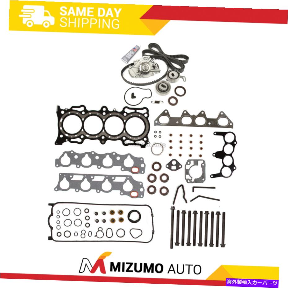 Water Pump ヘッドガスケットセットMLSタイミングベルトキットウォーターポンプフィット94-97 ACURA HONDA 2.2L F22B1 Head Gasket Set MLS Timing Belt Kit Water Pump Fit 94-97 Acura Honda 2.2L F22B1【並行輸入品】