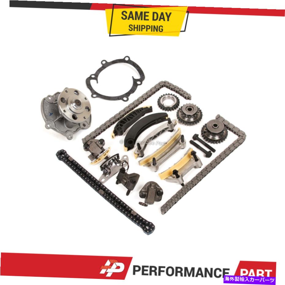Water Pump 04-06のタイミングチェーンキットウォーターポンプビュイックキャデラックSRX STS CTS SAAB SUZUKI 3.6 Timing Chain Kit Water Pump for 04-06 Buick Cadillac SRX STS CTS Saab Suzuki 3.6【並行輸入品】