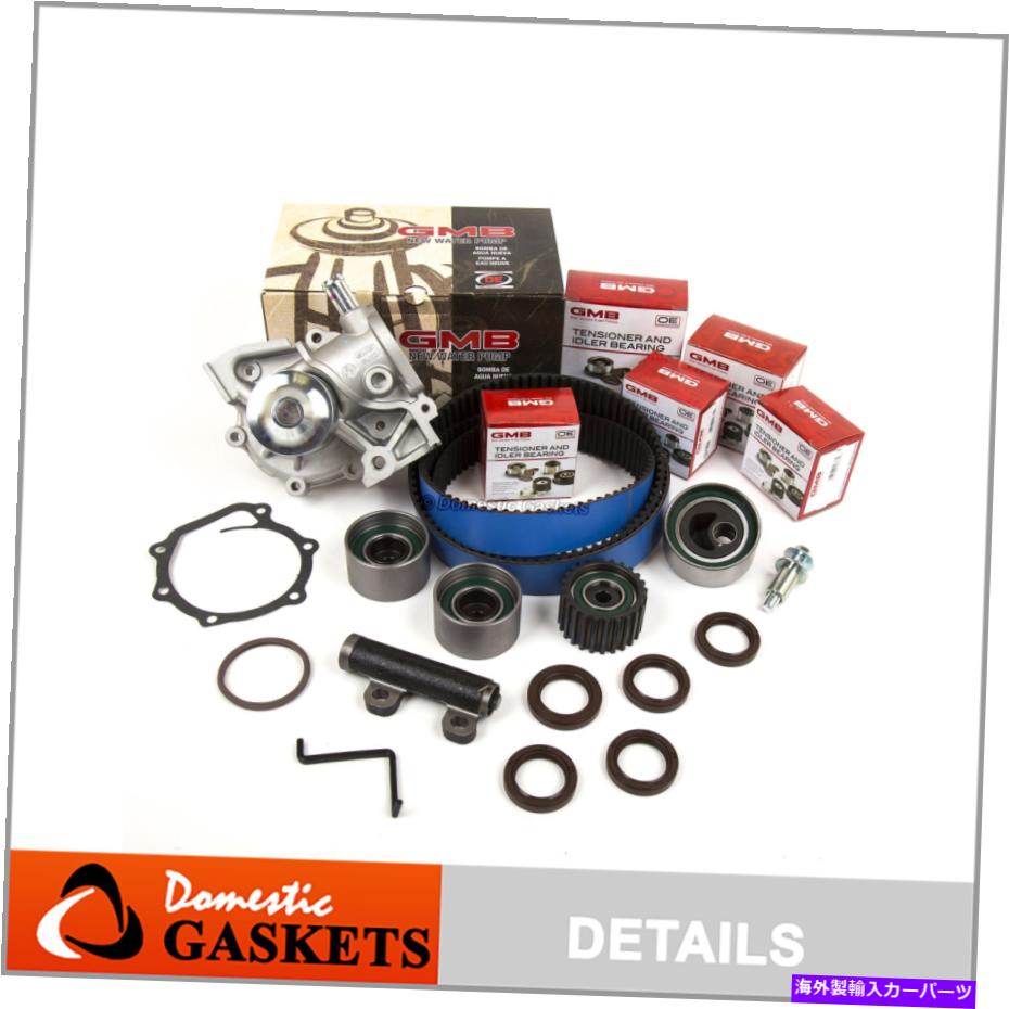 Water Pump 96-97のタイミングベルトキットテンショナーウォーターポンプスバルレガシーアウトバック2.5 DOHC Timing Belt Kit Tensioner Water Pump for 96-97 Subaru Legacy Outback 2.5 DOHC【並行輸入品】