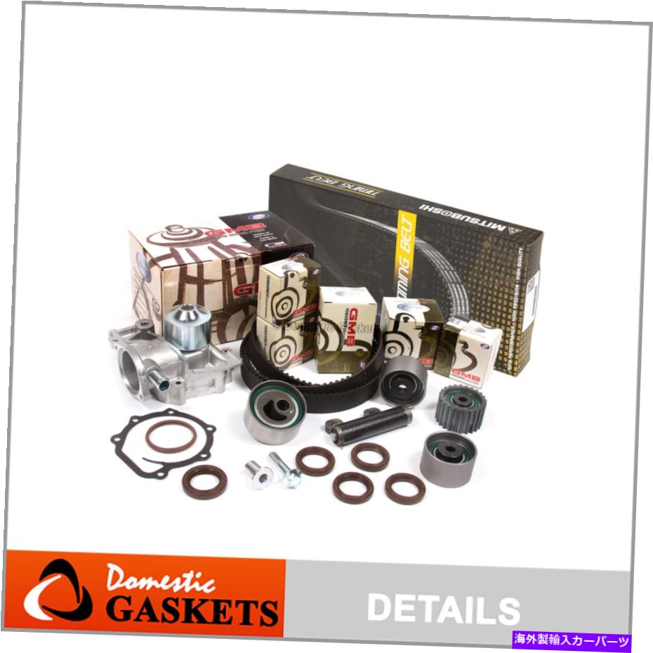 Water Pump ミツボシタイミングベルトGMBウォーターポンプフィット90-97スバル1.8L 2.2LテンショナーEJ22E Mitsuboshi Timing Belt GMB Water Pump Fit 90-97 Subaru 1.8L 2.2L Tensioner EJ22E【並行輸入品】