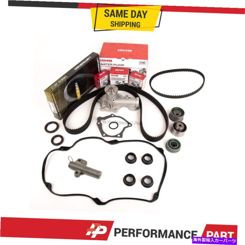 Water Pump タイミングベルトキットウォーターポンプバルブカバーフィット2003 Mitsubishi Outlander 2.4L 4G64 Timing Belt Kit Water Pump Valve Cover Fit 2003 Mitsubishi Outlander 2.4L 4G64【並行輸入品】