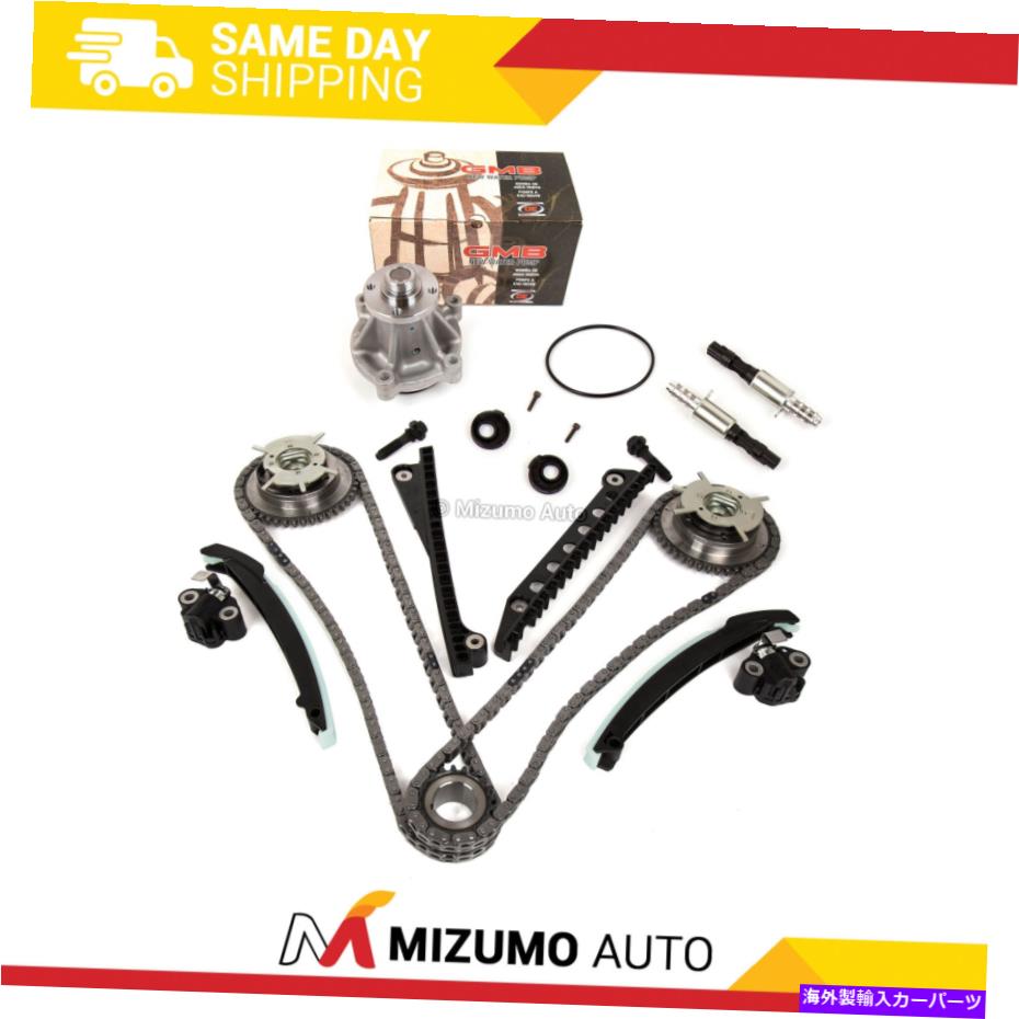 Water Pump タイミングチェーンウォーターポンプキットカムフェイザーソレノイドフィット04-08フォードF150リンカーン5.4 Timing Chain Water Pump Kit Cam Phasers Solenoid Fit 04-08 Ford F150 Lincoln 5.4【並行輸入品】