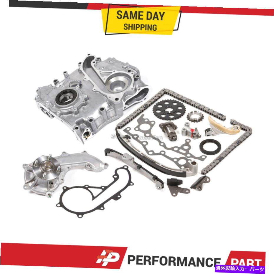 Water Pump タイミングチェーンキットカバーウォーターオイルポンプ3RZFE 94-04トヨタタコマ2.7 Timing Chain Kit Cover Water Oil Pump 3RZFE for 94-04 Toyota Tacoma 2.7【並行輸入品】