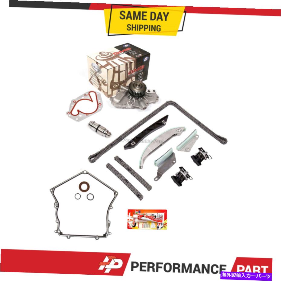 Water Pump タイミングチェーンキットタイミングカバーガスケットウォーターポンプ07-08クライスラー300ダッジ2.7 Timing Chain Kit Timing Cover Gasket Water Pump for 07-08 Chrysler 300 Dodge 2.7【並行輸入品】