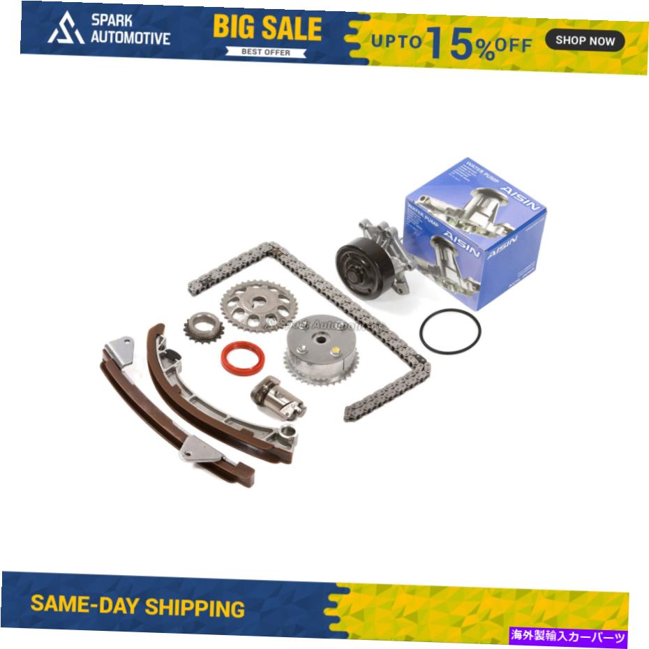 Water Pump タイミングチェーンキットVVTギアアイシンウォーターポンプフィット00-08トヨタシボレーポンティアック Timing Chain Kit VVT Gear AISIN Water Pump Fit 00-08 Toyota Chevrolet Pontiac【並行輸入品】