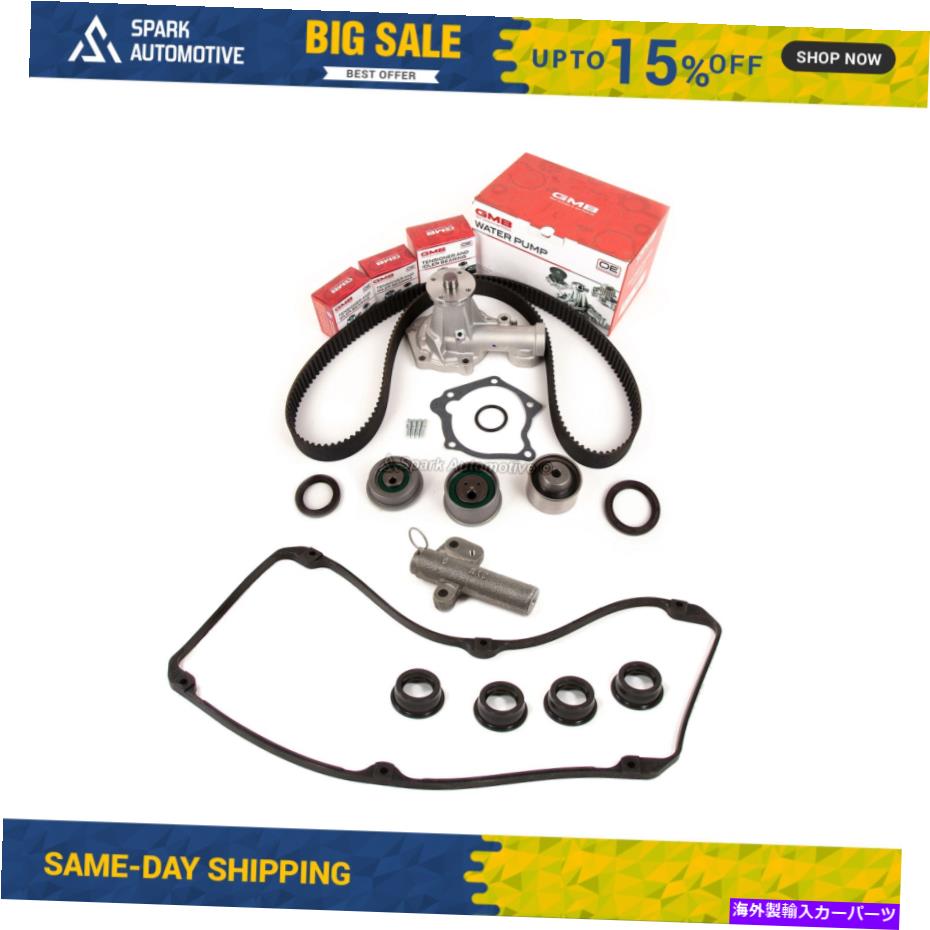 Water Pump タイミングベルトキットウォーターポンプバルブカバーガスケットフィット96-99三菱2.4L Timing Belt Kit Water Pump Valve Cover Gasket Fit 96-99 Mitsubishi 2.4L【並行輸入品】